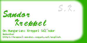 sandor kreppel business card